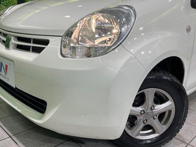 パッソ（新潟県長岡市）