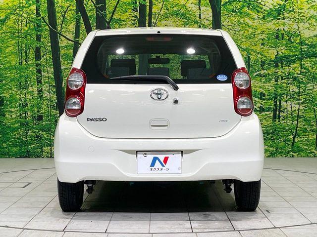 パッソ（新潟県長岡市）