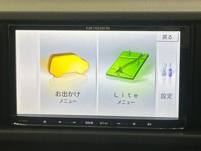 パッソ（新潟県長岡市）