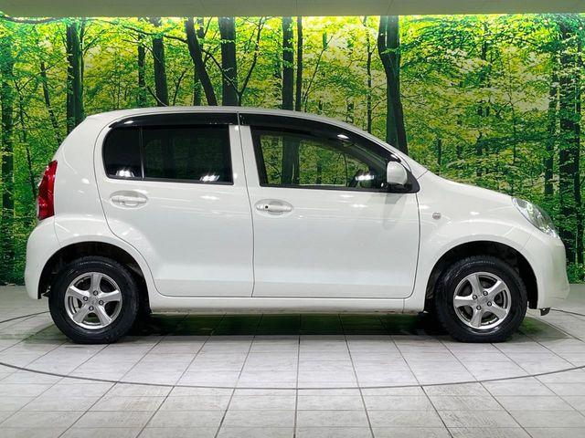 パッソ（新潟県長岡市）