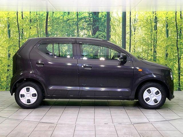 アルト（新潟県新潟市東区）