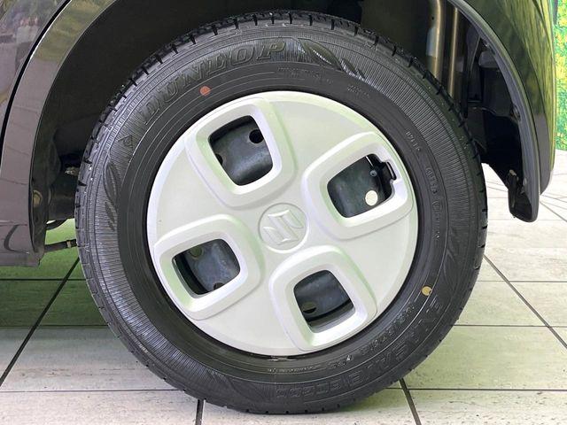 アルト（新潟県新潟市東区）