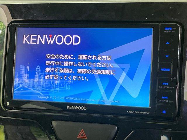 タント（新潟県新潟市東区）画像3