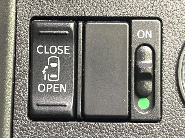 タント（新潟県新潟市東区）画像5