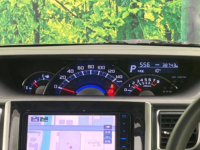 タント（新潟県新潟市東区）画像21