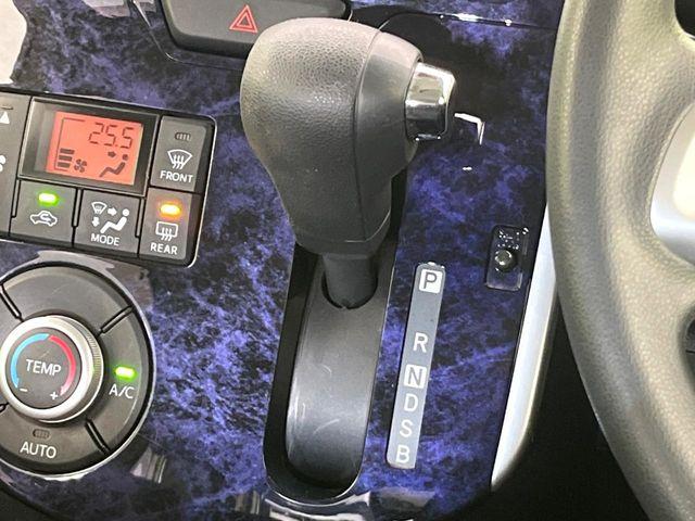 タント（新潟県新潟市東区）画像22