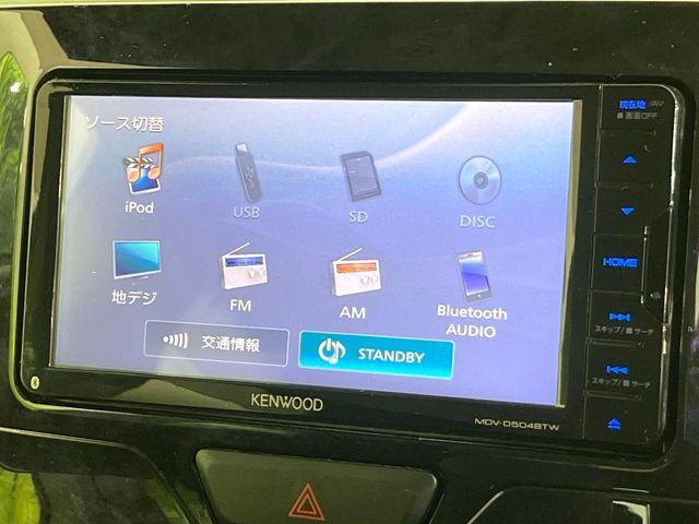 タント（新潟県新潟市東区）画像26