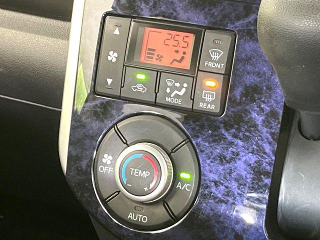 タント（新潟県新潟市東区）画像29