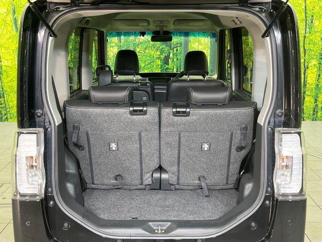 タント（新潟県新潟市東区）画像38