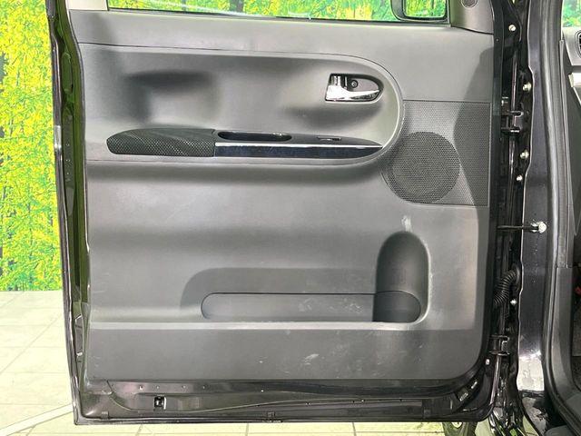 タント（新潟県新潟市東区）画像39