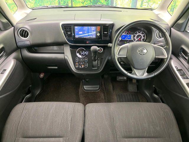 デイズルークス（新潟県新潟市東区）