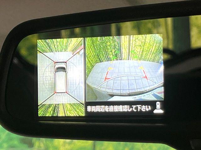 デイズルークス（新潟県新潟市東区）