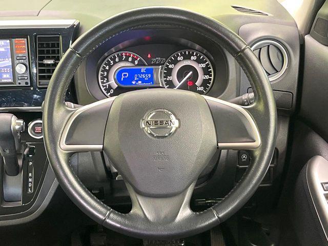 デイズルークス（新潟県新潟市東区）