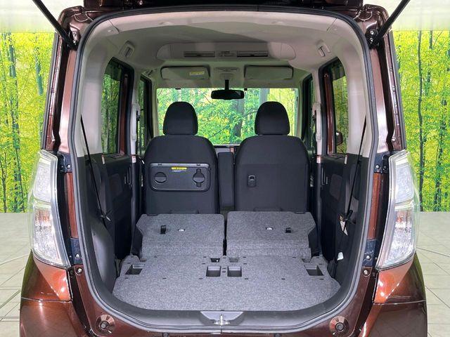 デイズルークス（新潟県新潟市東区）