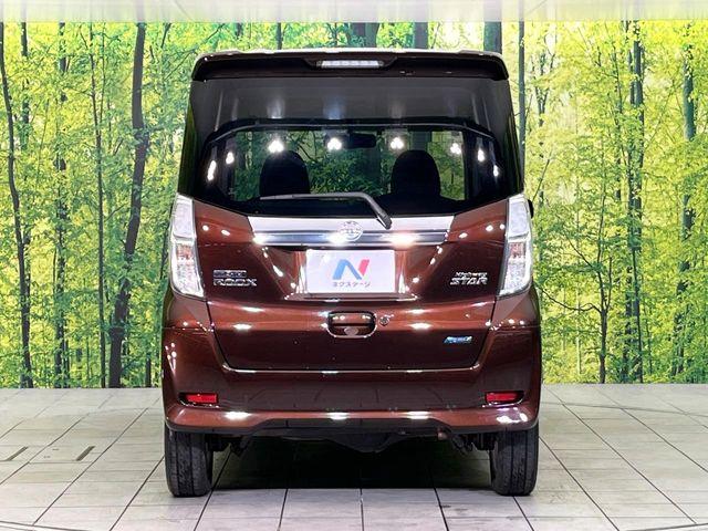 デイズルークス（新潟県新潟市東区）