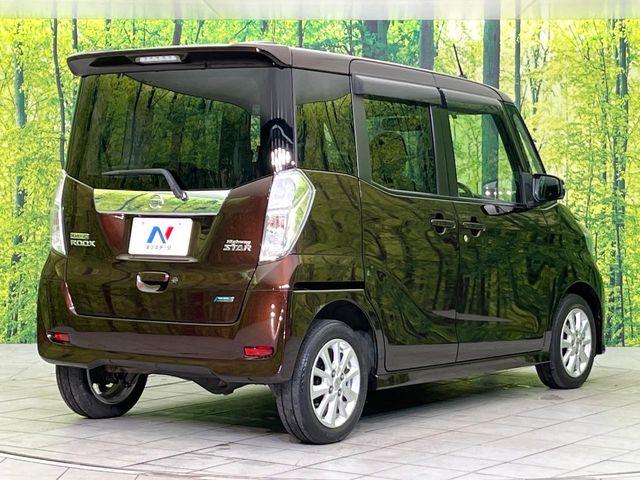 デイズルークス（新潟県新潟市東区）