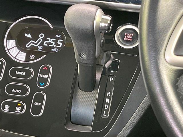 デイズルークス（新潟県新潟市東区）