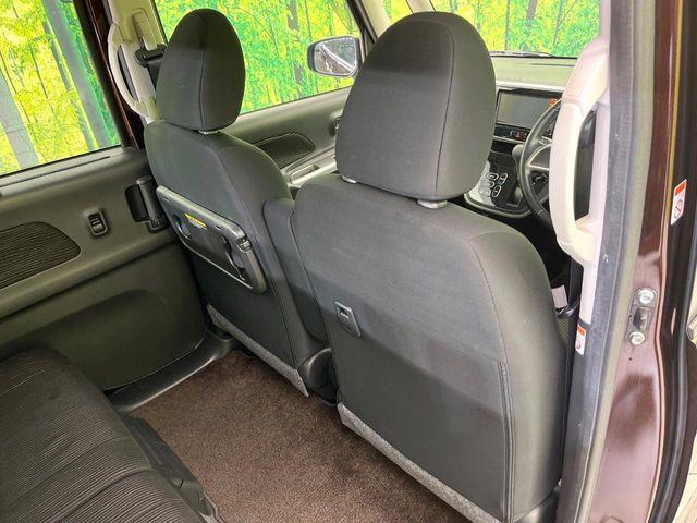 デイズルークス（新潟県新潟市東区）