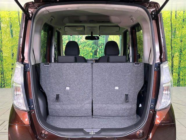 デイズルークス（新潟県新潟市東区）