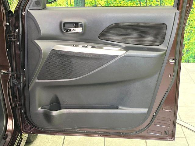 デイズルークス（新潟県新潟市東区）