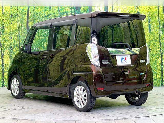 デイズルークス（新潟県新潟市東区）