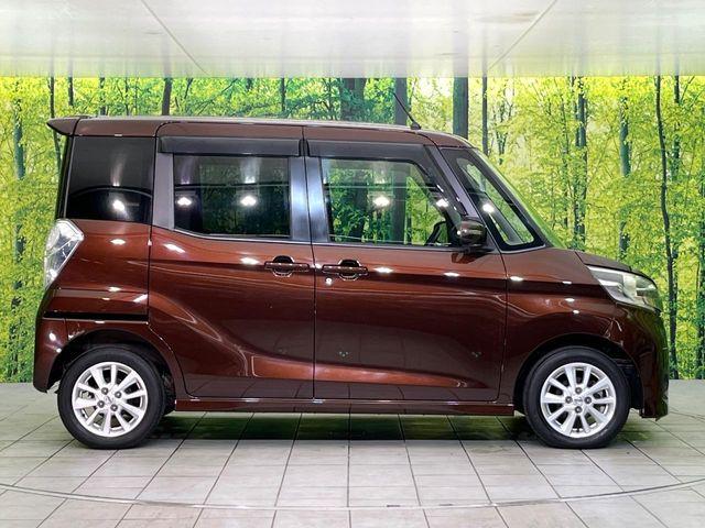 デイズルークス（新潟県新潟市東区）