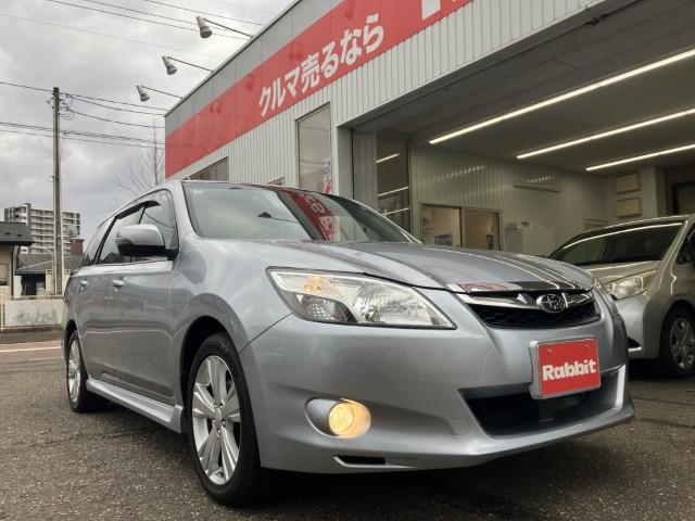 エクシーガ（新潟県燕市）画像30