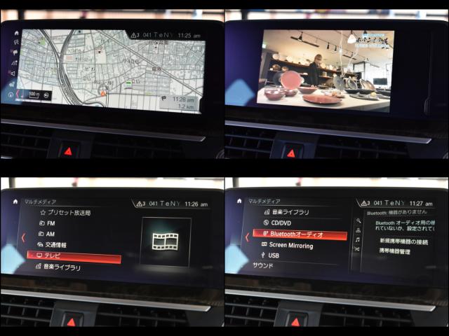 ＢＭＷ Ｘ３（新潟県新潟市西区）画像53