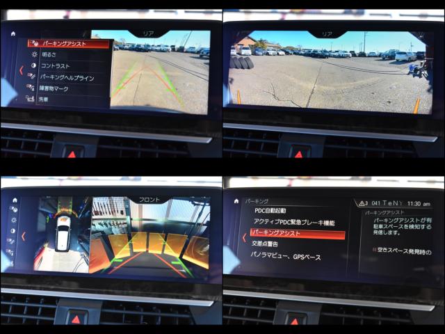 ＢＭＷ Ｘ３（新潟県新潟市西区）画像56