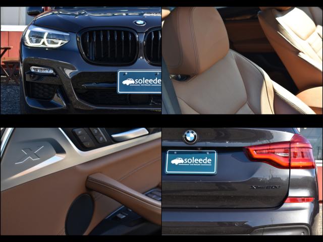 ＢＭＷ Ｘ３（新潟県新潟市西区）画像3