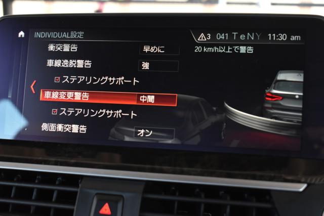 ＢＭＷ Ｘ３（新潟県新潟市西区）画像31