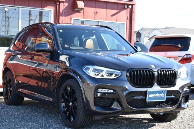 ＢＭＷ Ｘ３（新潟県新潟市西区）画像5