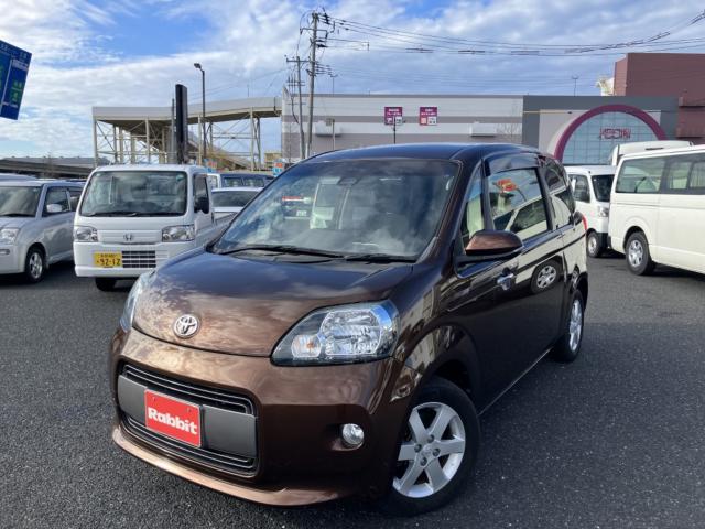 ポルテ（新潟県新潟市西区）