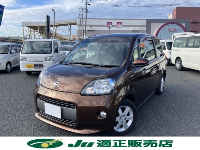 ポルテ（新潟県新潟市西区）画像2