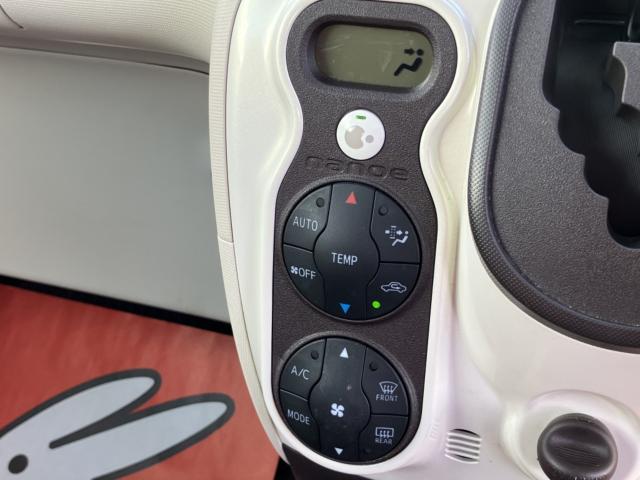 ポルテ（新潟県新潟市西区）画像8