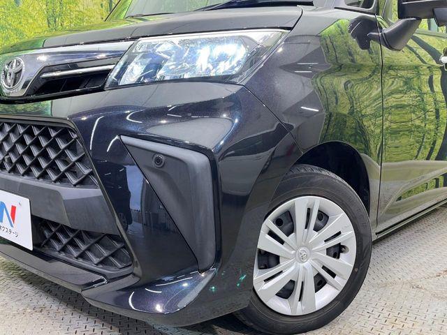 ルーミー（新潟県新潟市南区）画像11