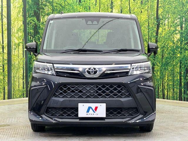 ルーミー（新潟県新潟市南区）画像13