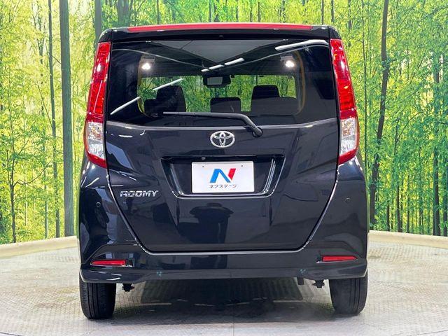 ルーミー（新潟県新潟市南区）画像14