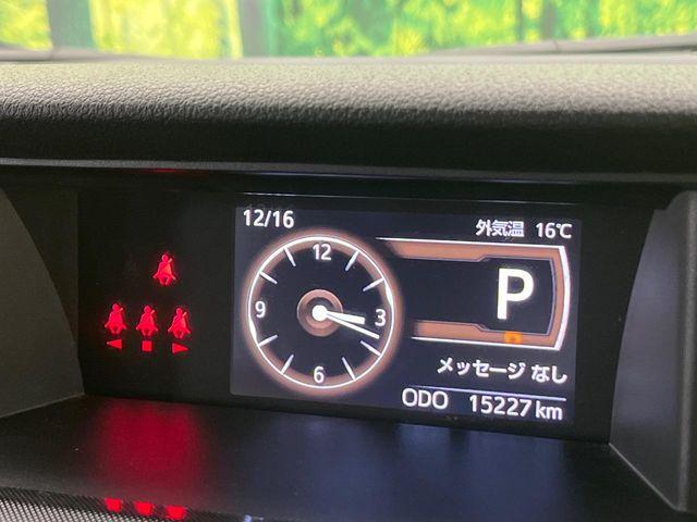 ルーミー（新潟県新潟市南区）画像48