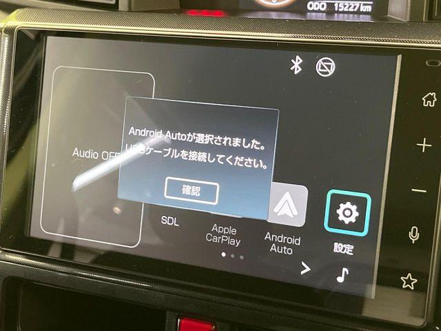 ルーミー（新潟県新潟市南区）画像51