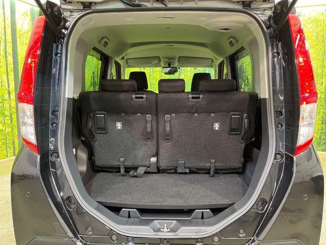 ルーミー（新潟県新潟市南区）画像76