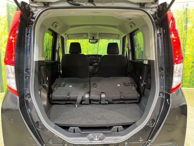 ルーミー（新潟県新潟市南区）画像77