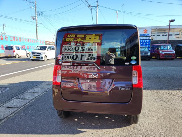 タント（新潟県新潟市秋葉区）