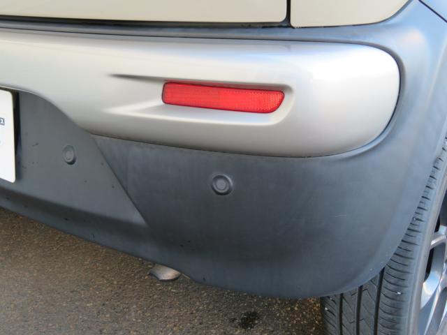 クロスビー（新潟県新潟市中央区）