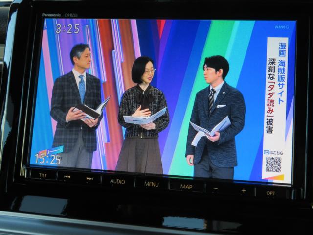 クロスビー（新潟県新潟市中央区）