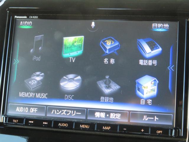 クロスビー（新潟県新潟市中央区）