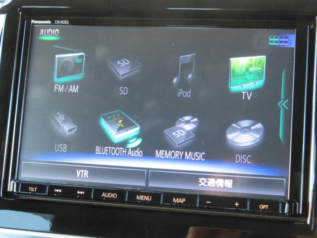 クロスビー（新潟県新潟市中央区）
