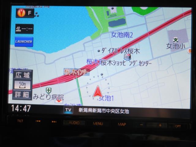 クロスビー（新潟県新潟市中央区）