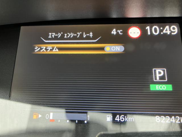 セレナS-HYBRID（新潟県長岡市）画像17