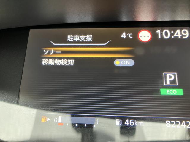 セレナS-HYBRID（新潟県長岡市）画像18